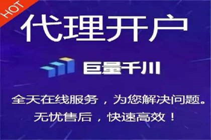成功案例：SEM外包公司如何打造高效广告投放方案